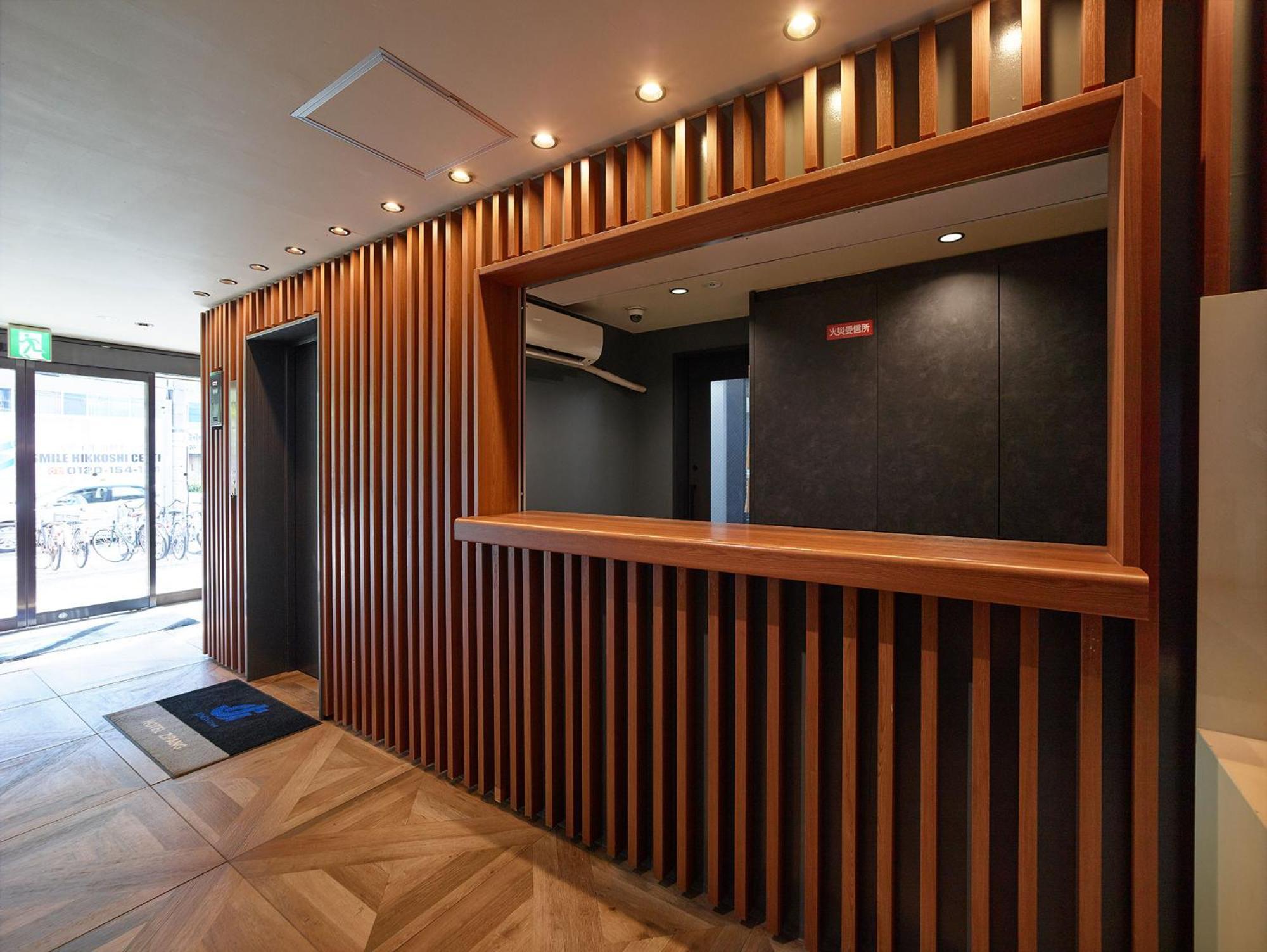 Hotel Zipang Ōsaka Eksteriør bilde